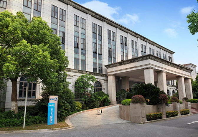 化学加网热烈祝贺成都圣诺生物,上海皓元医药科创板ipo注册获准